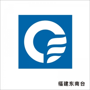 福建东南.jpg