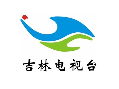 吉林.jpg