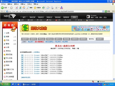 未命名.JPG